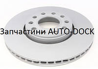 Гальмівний диск передній REMSA для Шкоду Суперб Фольксваген Пассат Б4 Б5