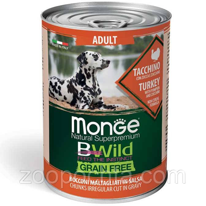 Вологий корм Monge Dog BWILD GR.FREE Adult для дорослих собак усіх порід, індичка гарбуз цукіні 0,4КГ, фото 1