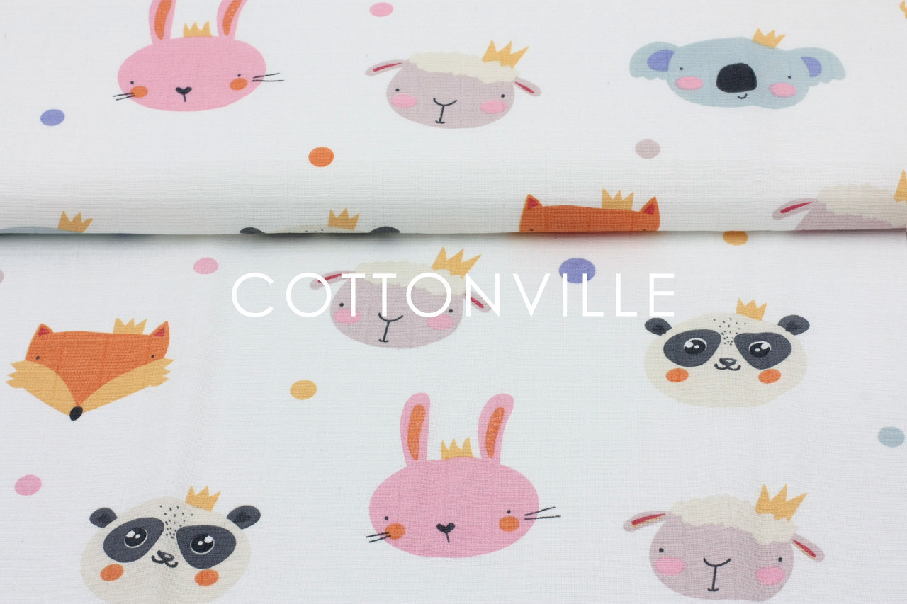 Муслін Звірята 160 см