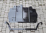 Захист двигуна Skoda Fabia 2007-2014 1.2, 1.6D / Volkswagen Polo 2001-2009 1.4, 1.6 (бензин) (двигун+КПП), фото 4