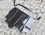 Захист двигуна Skoda Fabia 2007-2014 1.2, 1.6D / Volkswagen Polo 2001-2009 1.4, 1.6 (бензин) (двигун+КПП), фото 8