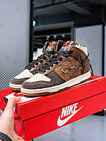 Nike SB Dunk Bodega High Legend Fauna Brown высокие мужские женские кроссовки CZ8125