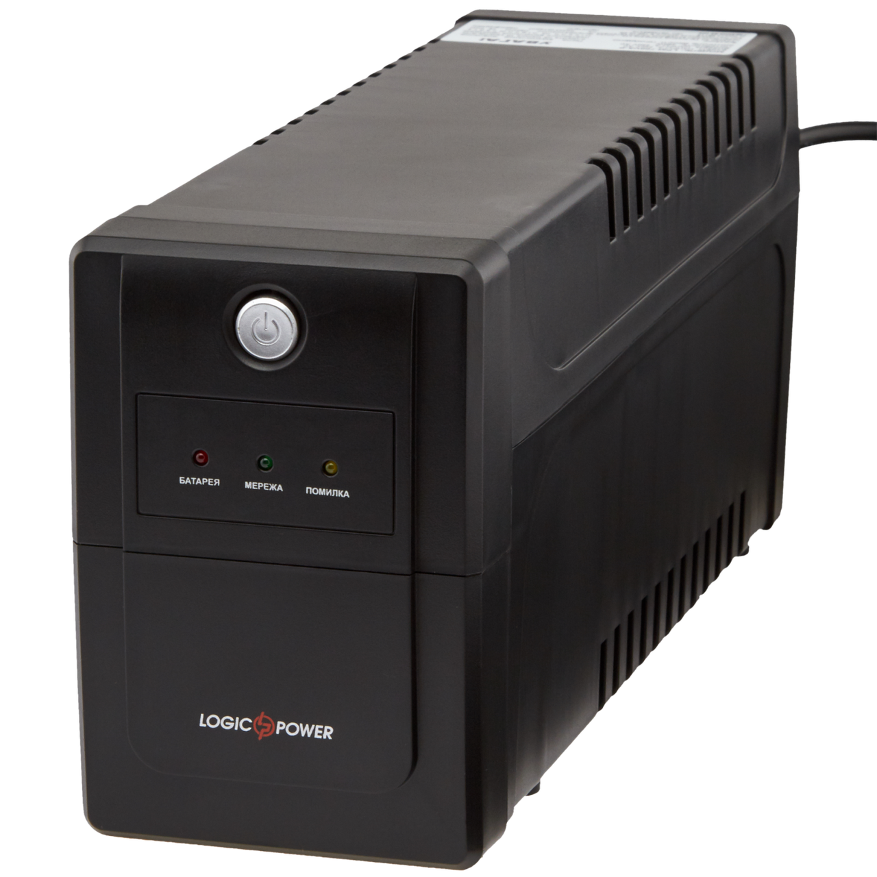 Джерело безперебійного живлення LogicPower LPM-700VA-P (490W) пластик