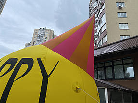 Надувна фігура смайл 400 см з повітродувкою для свят і фотозон, фото 3