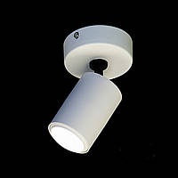 Светодиодный точечный светильник спот белого цвета Свет Мира D-241A-WH