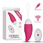 Віброяйце з пультом IJOY "Wireless Remote Control Rechargeable Egg" від LoveToy