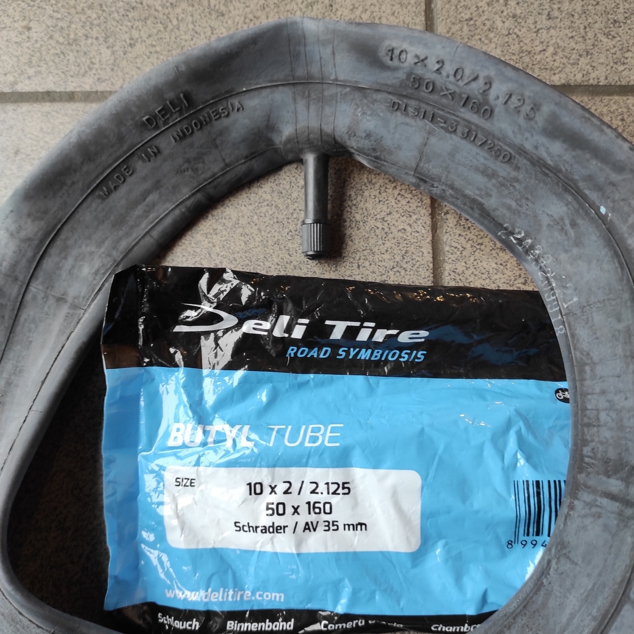 Камера 10*2*2.125 (прямий штуцер)