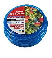 Шланг для полива Rudes Silicon blue, 3/4 дюйма, 30 м, армированный -KTY24-