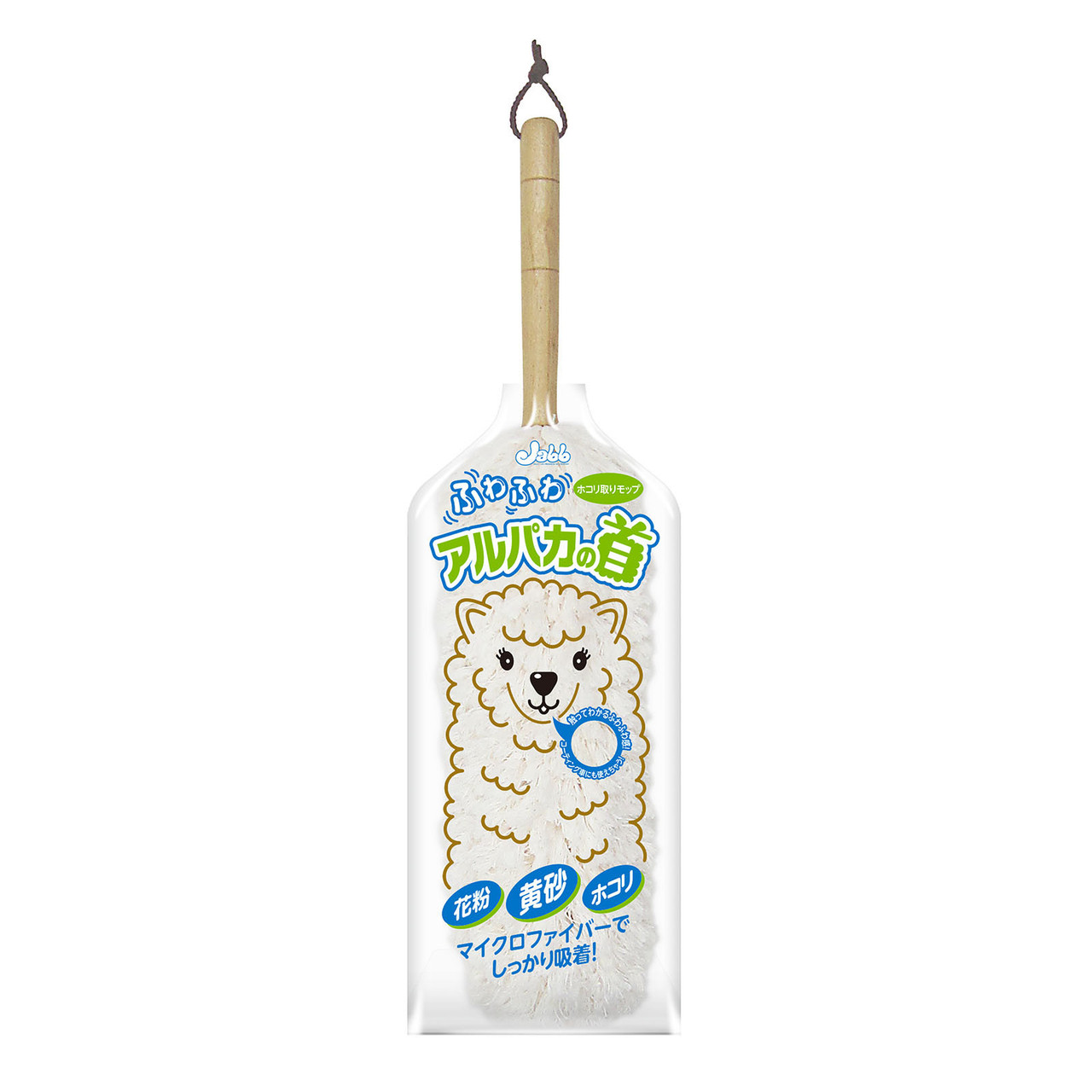 Щітка з мікрофібри "Alpaca-no-Kubi"