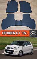 ЄВА килимки Сітроен С1 2015-н. в. EVA гумові килими на Citroen C1