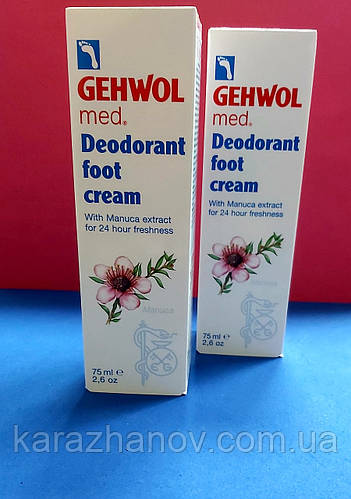 Крем-дезодорант Геволь/ FUSSDEO-CREME GEHWOL 75 мл (ID#640137625), цена ...
