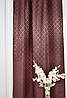 Готовий комплект штор Жаккард "Калькутта", Каштан, фото 7