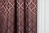 Готовий комплект штор Жаккард "Калькутта", Каштан, фото 6