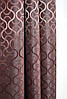 Готовий комплект штор Жаккард "Калькутта", Каштан, фото 8