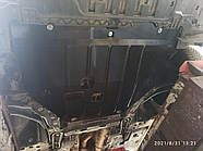 Захист двигуна Renault Megane 4 2016-2021 (двигун+КПП)