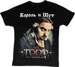 Футболка Король і Шут "TODD"