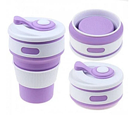 Складана силіконова чашка Collapsible Coffe Cup 350 ml Фіолетовий (KG-2979), фото 2