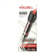 Обігрівач Xilong АТ-700, 50W