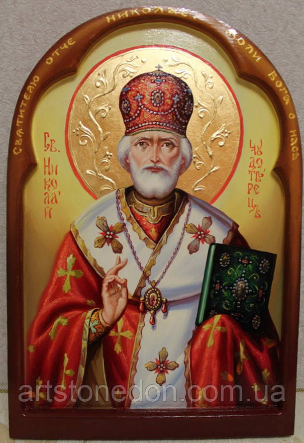 Ікона писана на дошці Святий Миколай Чудотворець