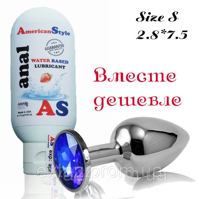Втулка анальна S з синім стразом і лубрикантом анальним полуничним 75*28 мм