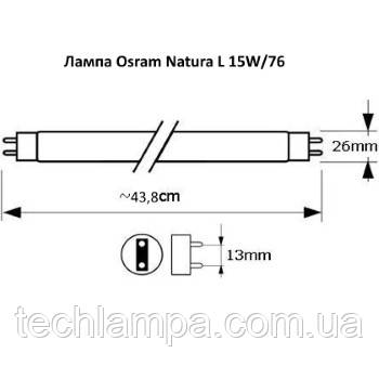 Лампа Osram Natura L 15W/76, для мяса и рыбы - фото 2 - id-p202795090