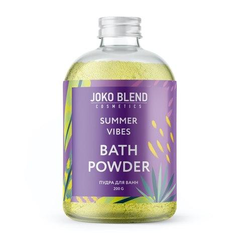Пудра для ванни вируюча Joko Blend Crazy Summer Vibes 200 гр, фото 1