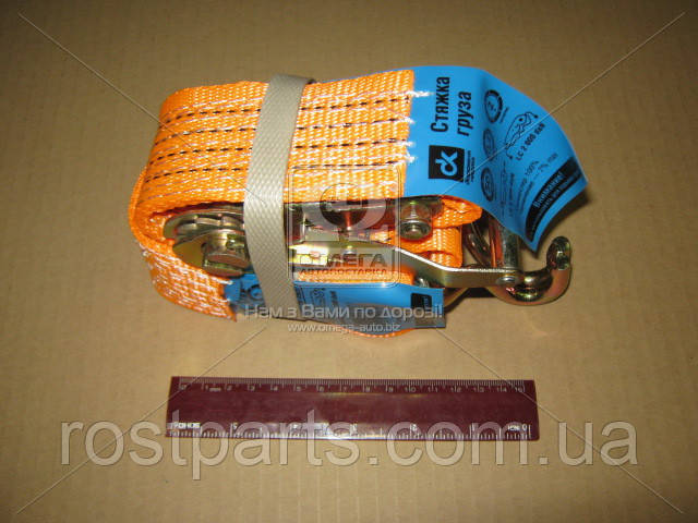 Стяжка вантажу, 2t. 50mm.x5m.(0.5+4.5) метал. ручка (DK-3925), фото 1