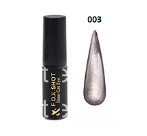 FOX SHOT Base Cat Eye 003 5 мл