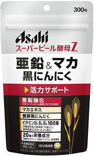Asahi Супер пивні дріжджі, цинк, чорний часник і мака, 300 таблеток на 20-30 днів