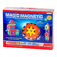 Конструктор магнитный с шестеренками Magic magnetic JH6875