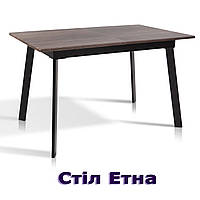 Стол обеденный раскладной Этна черный+орех 120*75 см