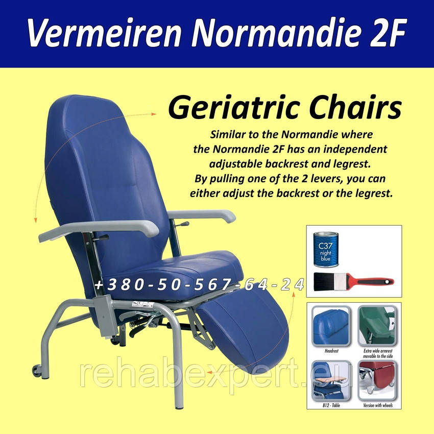 Крісло Геріатричне Vermeiren Normandie 2F Geriatric Chair for Seniors, фото 1