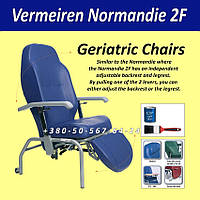 Крісло Геріатричне Vermeiren Normandie 2F Geriatric Chair for Seniors