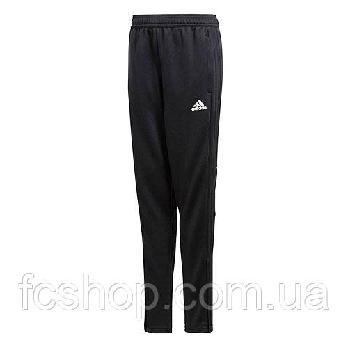 Adidas condivo sale