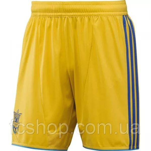 Шорти спортивні ігрові Adidas Ukraine FFU X11616, Жовтий, Розмір (EU) — L
