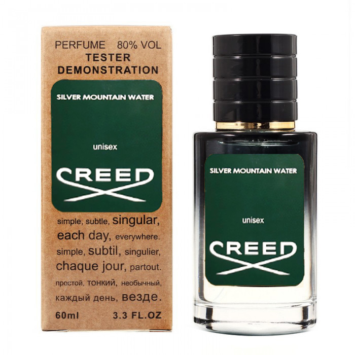 Creed Silver Mountain Water - Selective Tester 60ml, фото 1