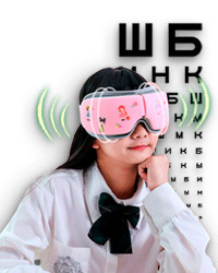 Окуляри масажер для очей дитячі Aerpul AR-2062 Рожевий