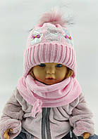 Детская вязаная шапка 48-52 размер Польша теплая с флисом хомутом на завязках розовая (ШДТ61)
