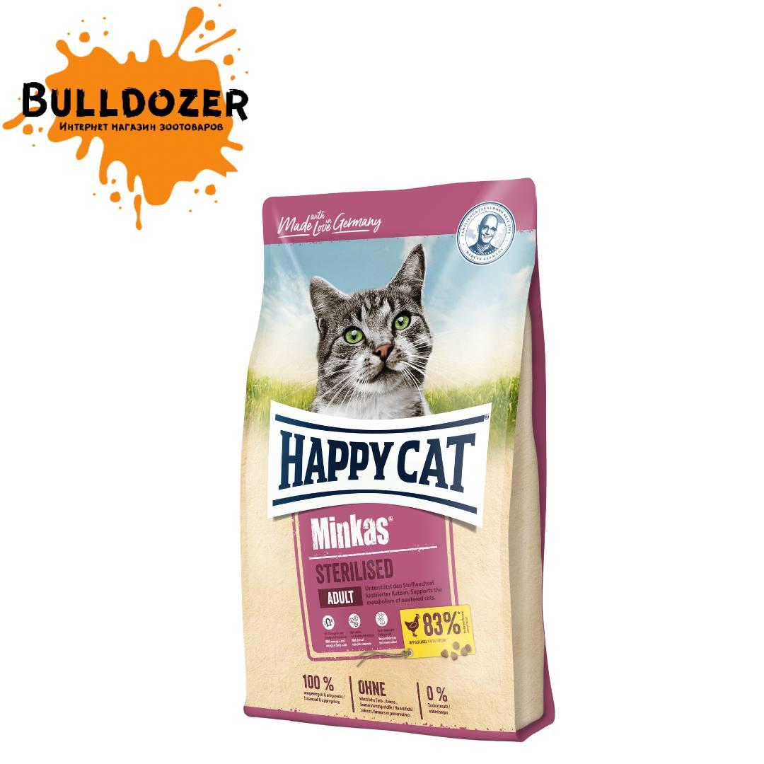 Happy Cat (Хэппи Кэт) Minkas Sterilised - Сухой корм с птицей и кукурудзой для стерилизованных котов 0,5 кг.