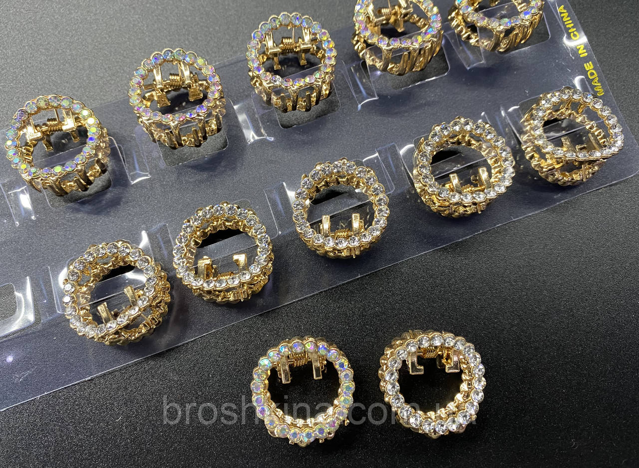 Крабики для волосся 2.5 см метал/стрази 12 шт/уп., фото 1