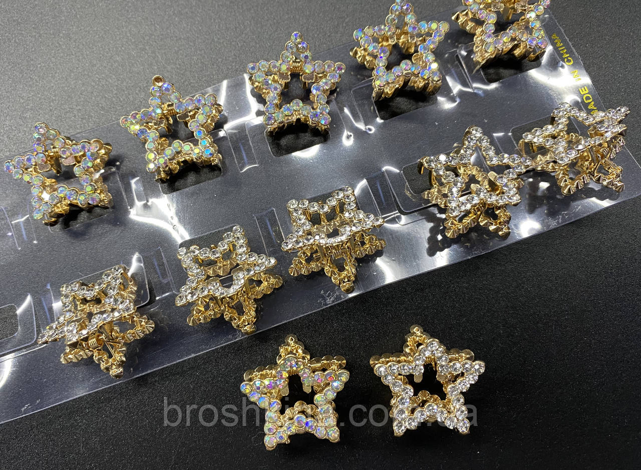 Крабики для волосся 2.5 см метал/стрази 12 шт/уп., фото 1