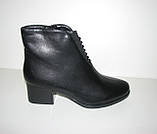 Чорні жіночі ботільйони черевики низький підбор 37, фото 2