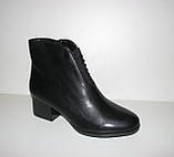 Чорні жіночі ботільйони черевики низький підбор 37, фото 5