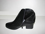 Чорні жіночі ботільйони черевики низький підбор 37, фото 4