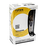 Машинка для стриження волосся Rotex RHC160-T, фото 5
