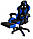 Ігрове крісло - чорно-синій malatec Польща, фото 7