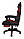 Ігрове крісло - чорно-червоне malatec Польща, фото 10