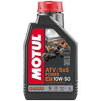 Motul ATV-SxS Power 4T 10W-50 1л (853601/105900) Синтетична моторна олива для квадроциклів і баггі