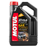 Motul ATV-SxS Power 4T 10W-50 4л (853641/105901) Синтетическое моторное масло для квадроциклов и багги