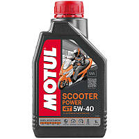 Motul Scooter Power 4T 5W-40 MA 1л (832001/105958) Синтетична моторна олива для скутерів